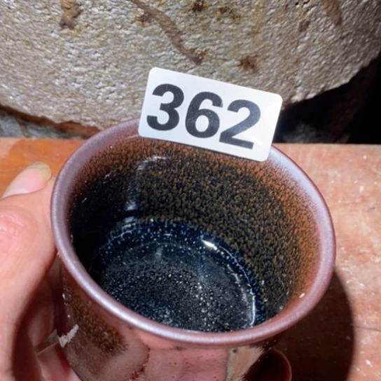 茶盏是不是就这样结束的