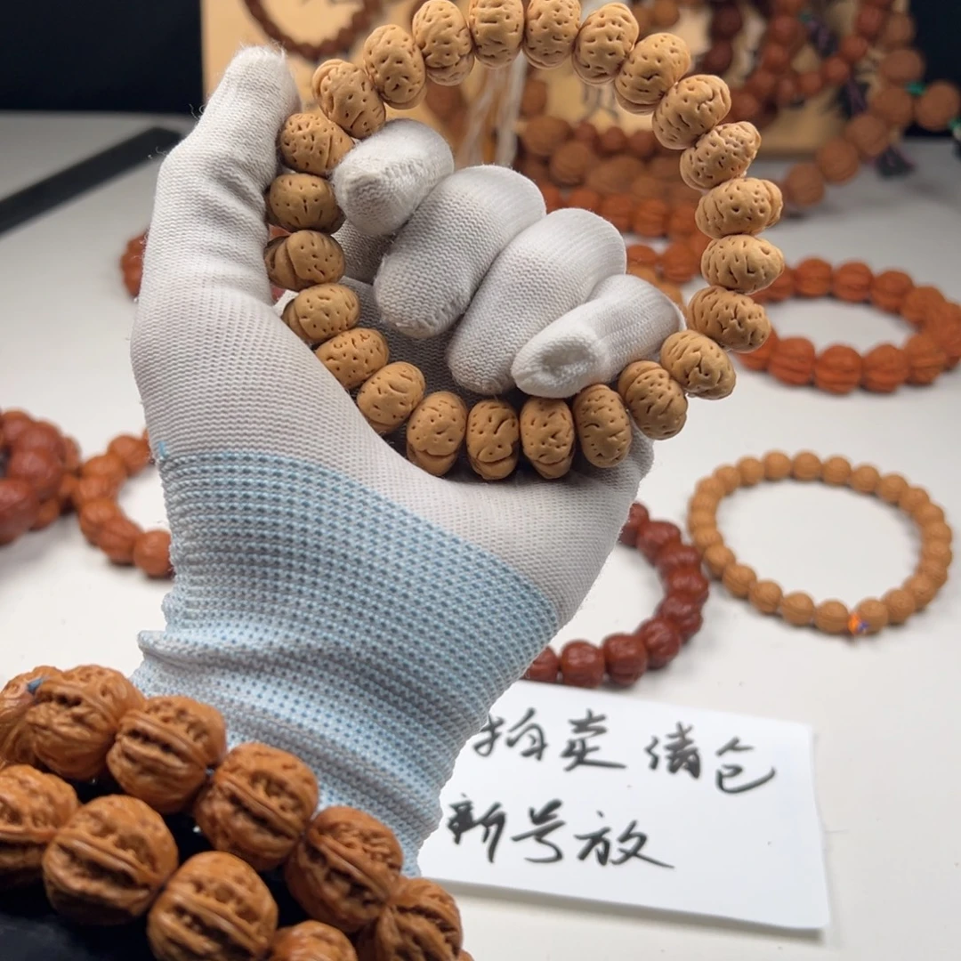 文玩核桃吊坠小核桃15