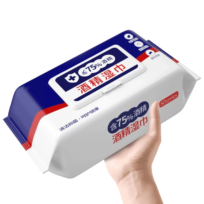新人福利含75度酒精消毒加厚家用办公一次性亲肤湿纸巾超大包酒精