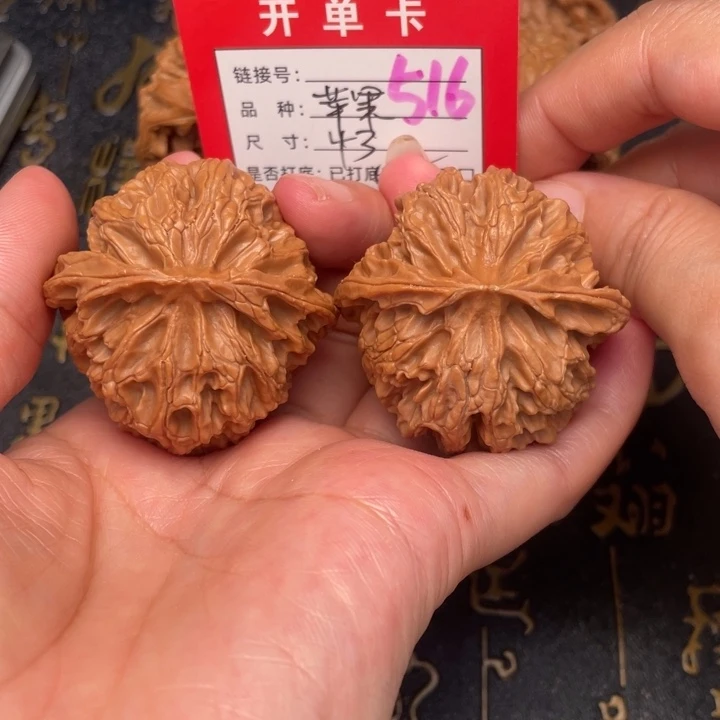 吊坠桃核文玩的好