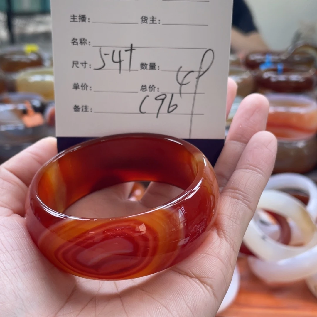玛瑙/玉髓未镶嵌手镯