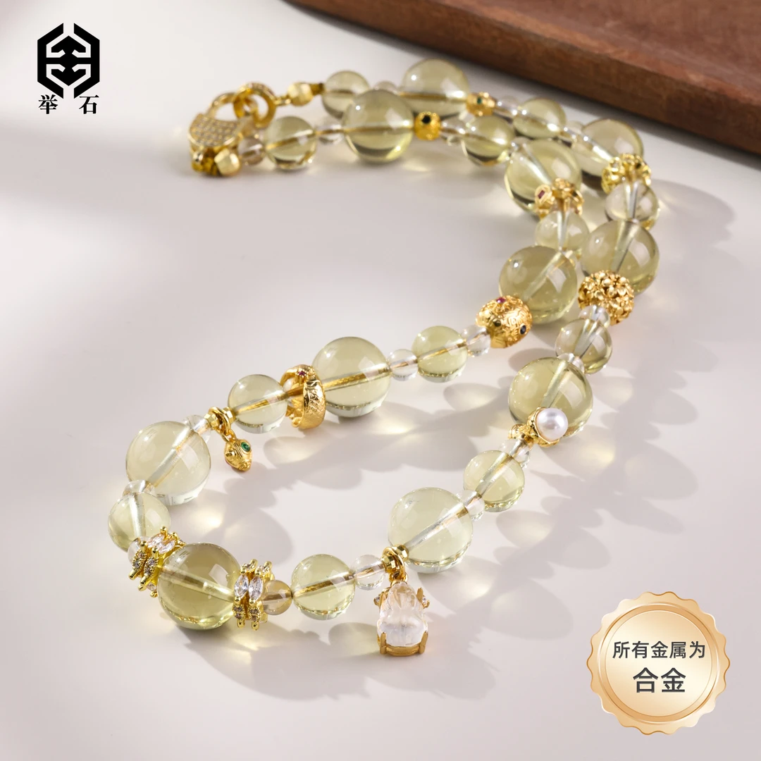 【举石精选】X0613-H130-25水晶合金项链（一件/约4-12mm）u