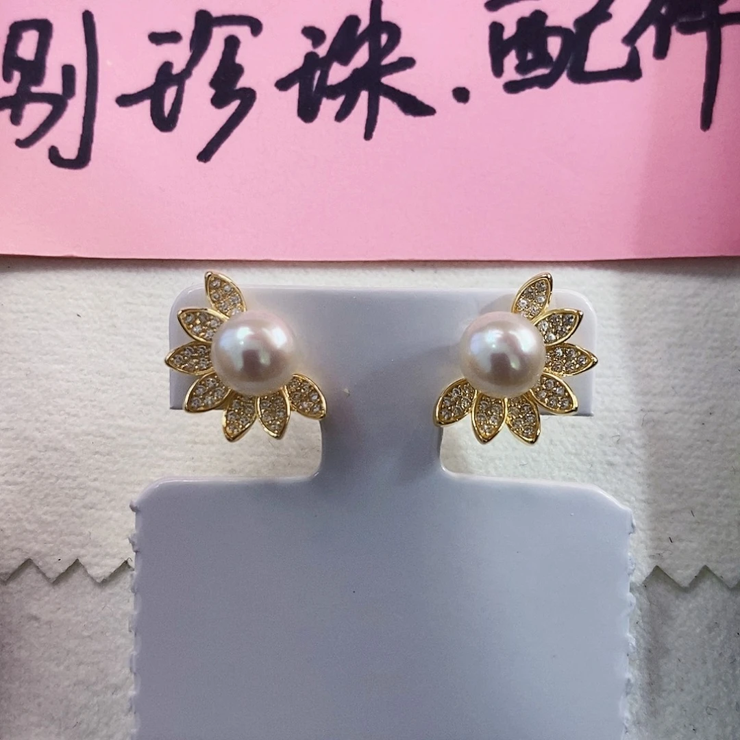 淡水珍珠8A珠宝基本正版珠宝淡水正圆银S925镶嵌