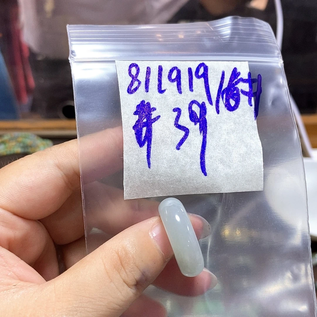 未镶嵌定制翡翠翡翠