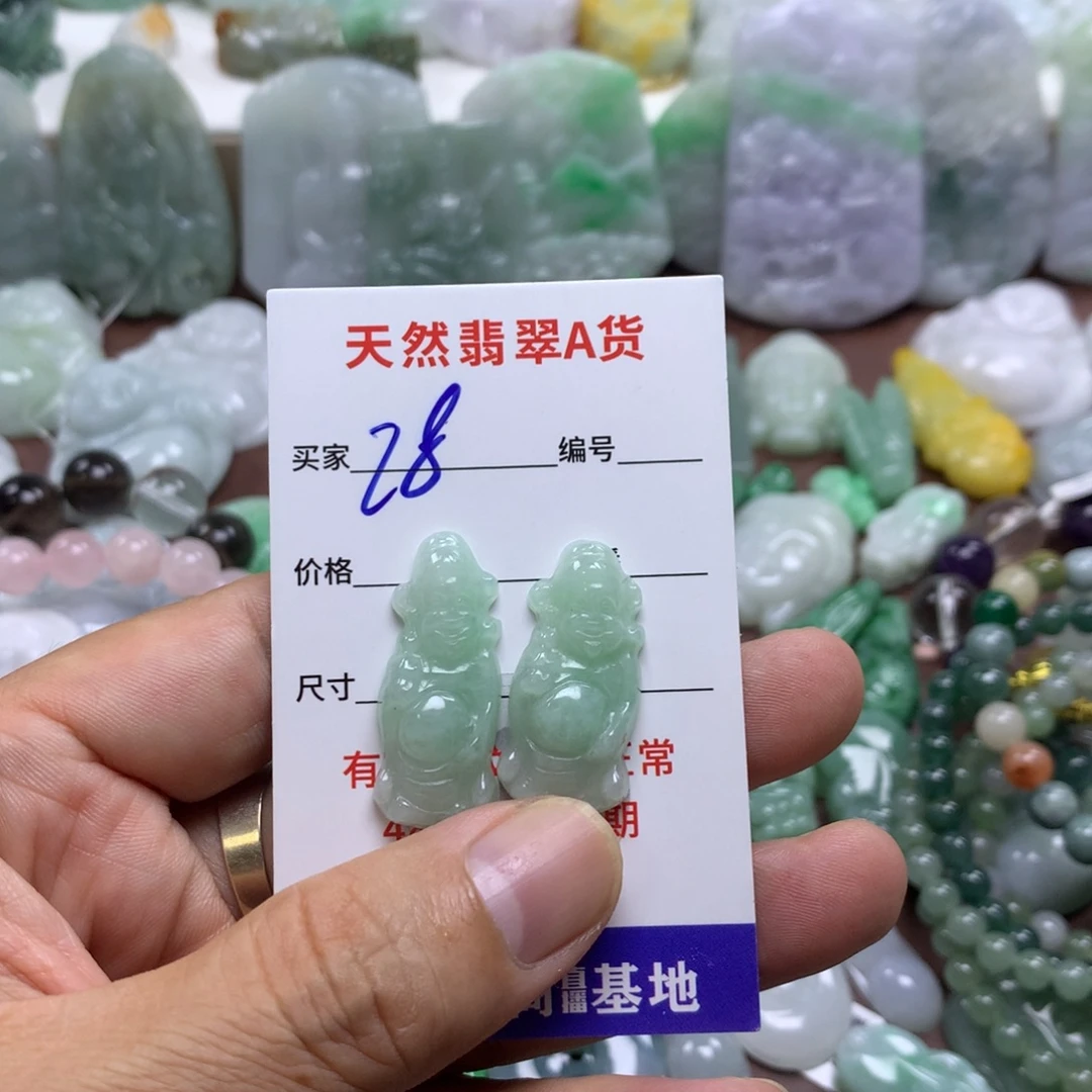 翡翠未镶嵌颈饰缅甸A货翡翠