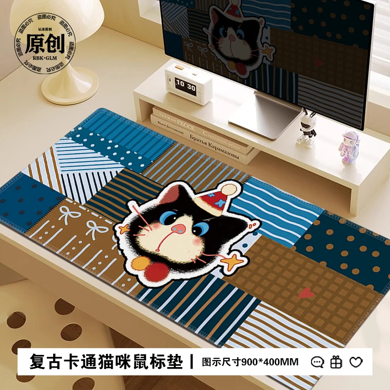 复古拼格猫咪鼠标垫子超大号秋冬办公工位电脑键盘垫家用学习桌垫