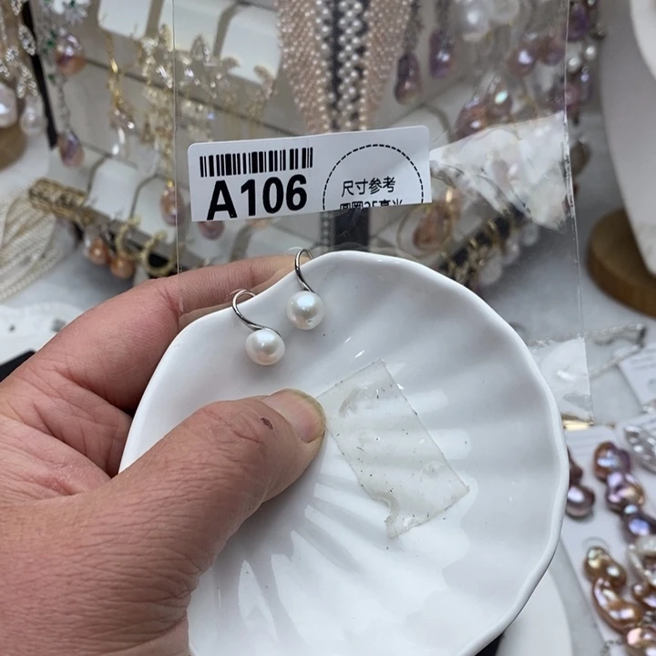 淡水珍珠项链合金106