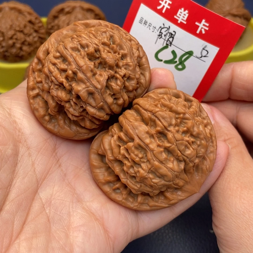 吊坠文玩核桃文玩核桃
