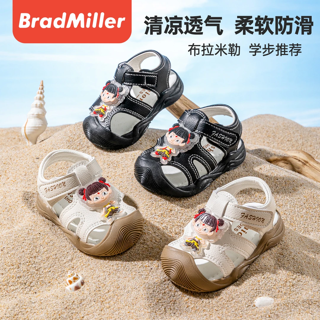 夏季新款宝宝学步凉鞋婴幼1-2岁凉鞋软底防滑儿童学步男女童