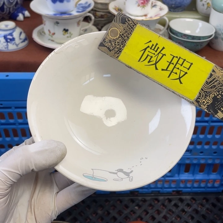 他家瓷器真美…开播了