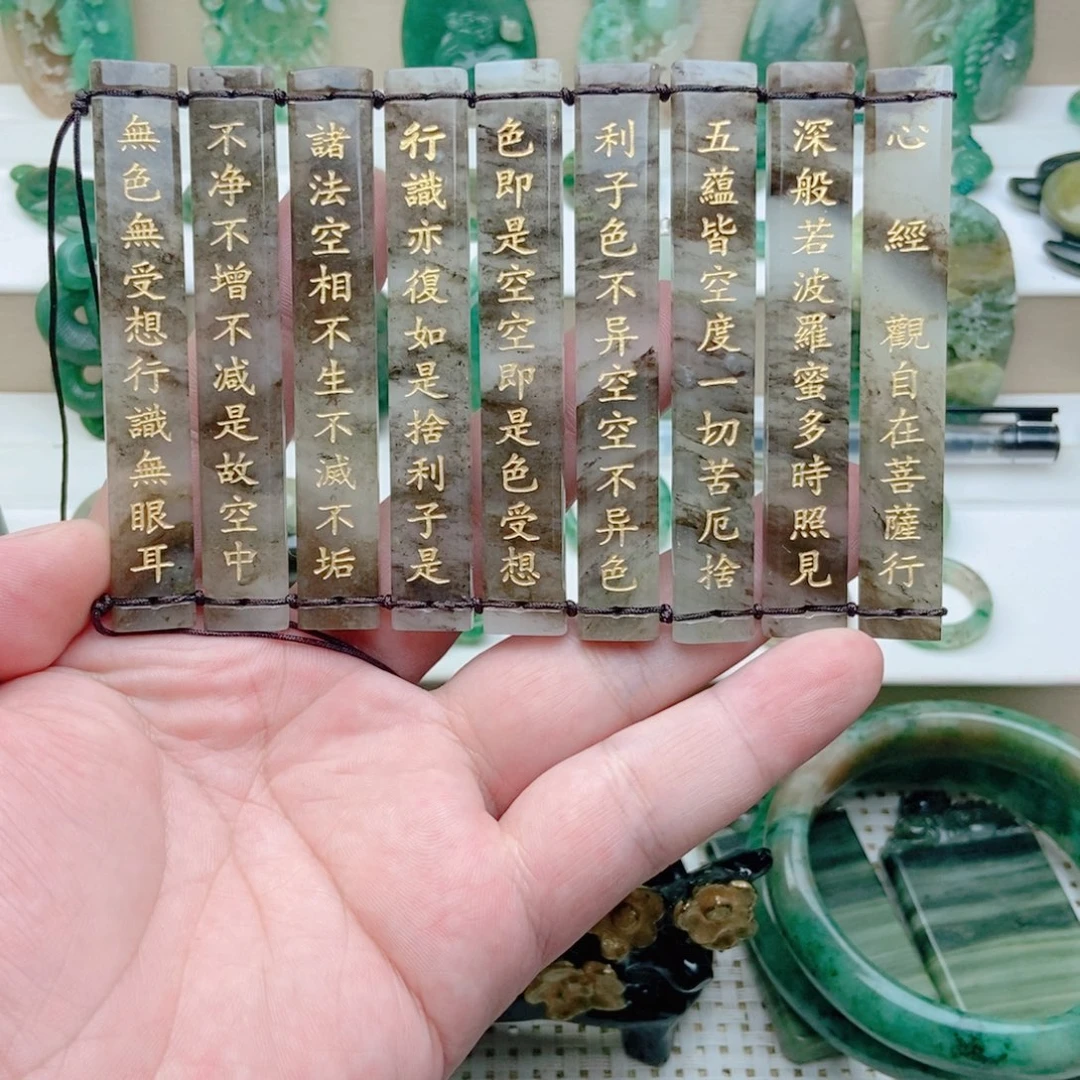 融***发未镶嵌独山玉摆件