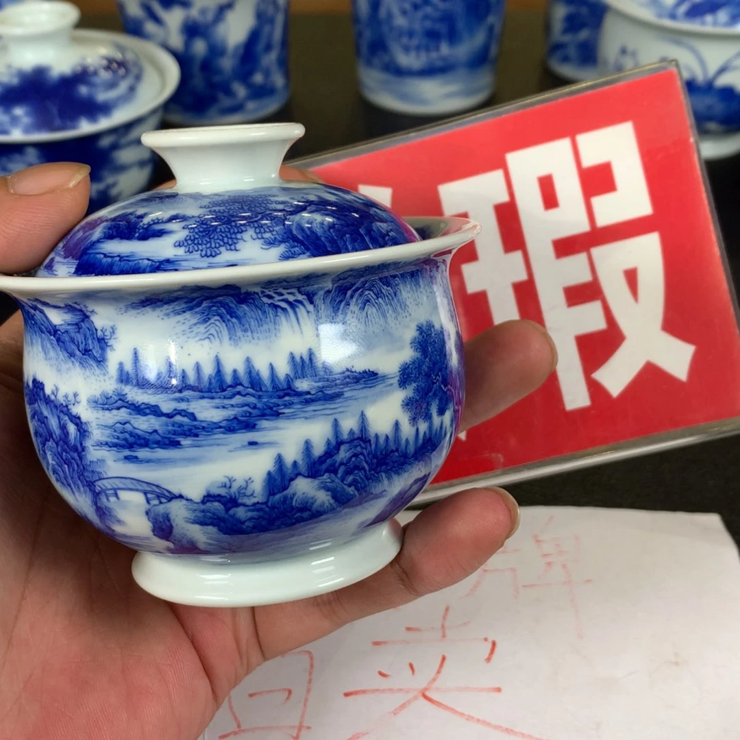三****我也是很喜欢这个