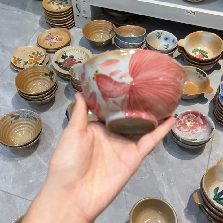 瓷片景德镇陶瓷杯