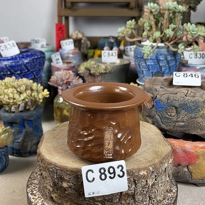 紫砂花盆手刻 内口5.5