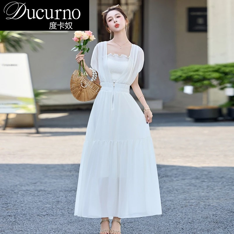 轻熟优雅气质法式连衣裙女裙子夏季新款收腰显瘦长裙晚宴场合女装