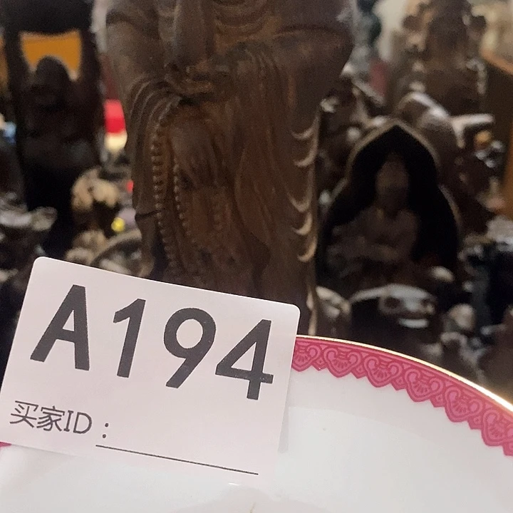 盖碗精品精品系列产品