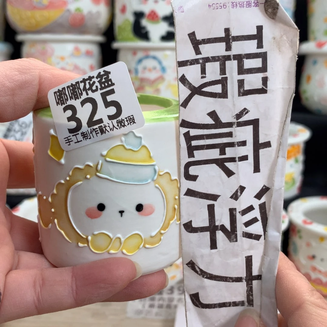 紫砂花盆325 嘟嘟嘟嘟