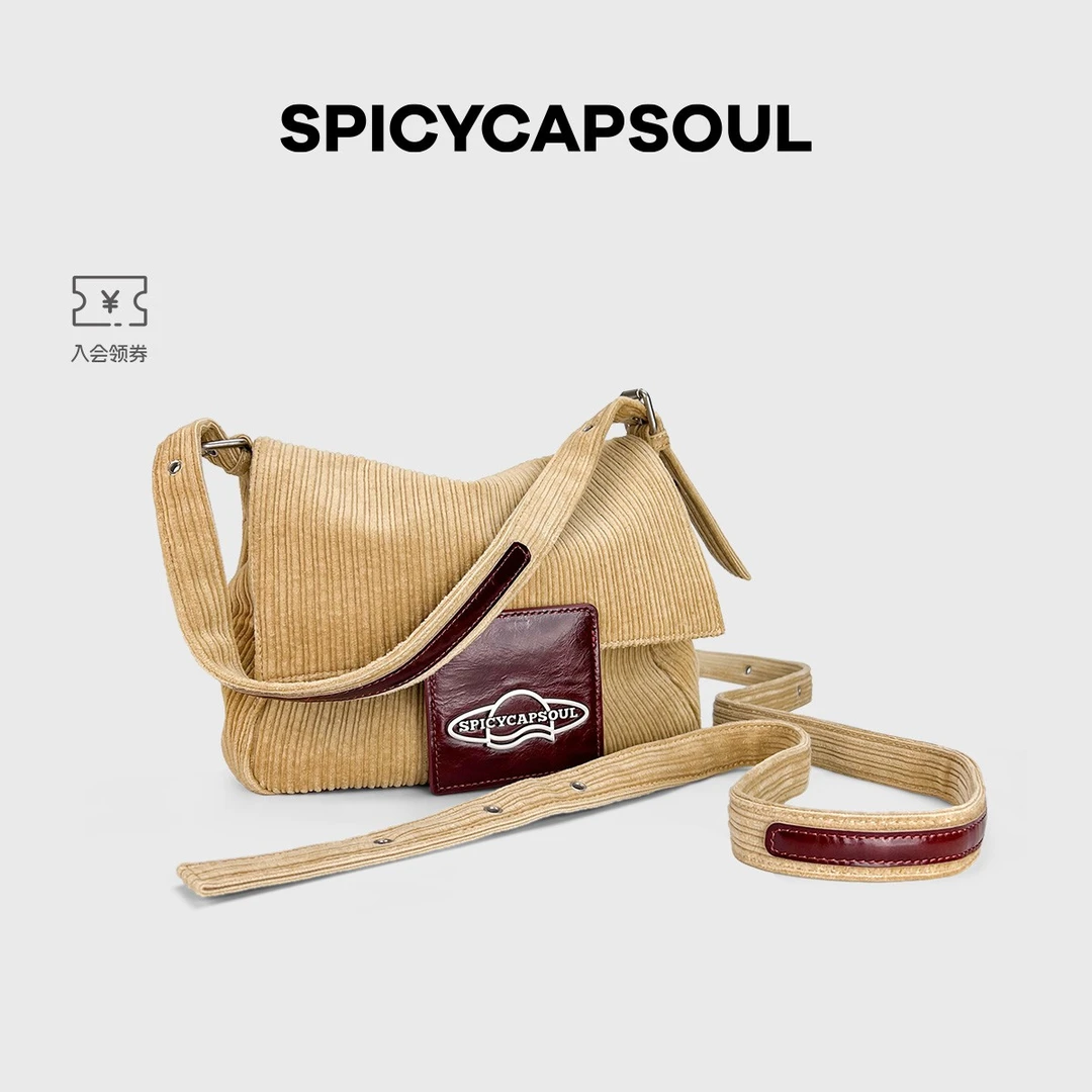 【回忆录】SpicyCapSoul原创黄油灯芯绒拼头层牛皮单肩斜挎邮差包