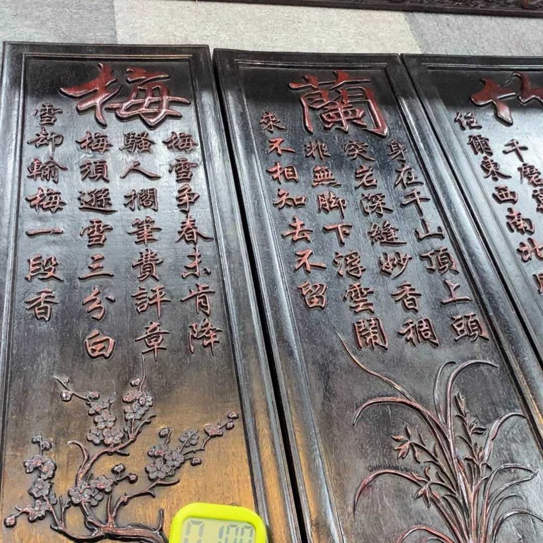 非洲紫檀（红花梨）