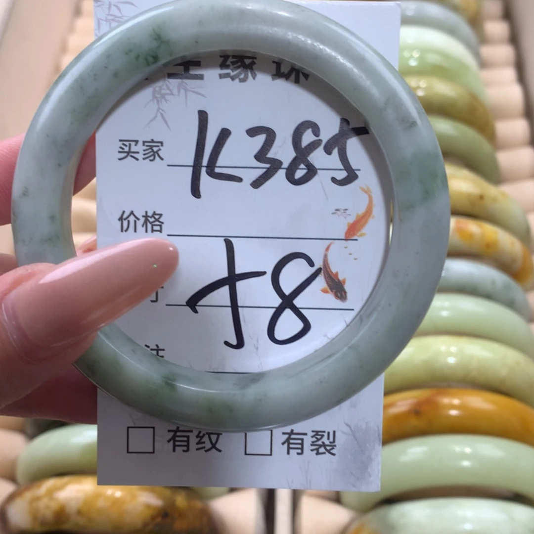 【闪购商品】未镶嵌蛇纹石玉手镯