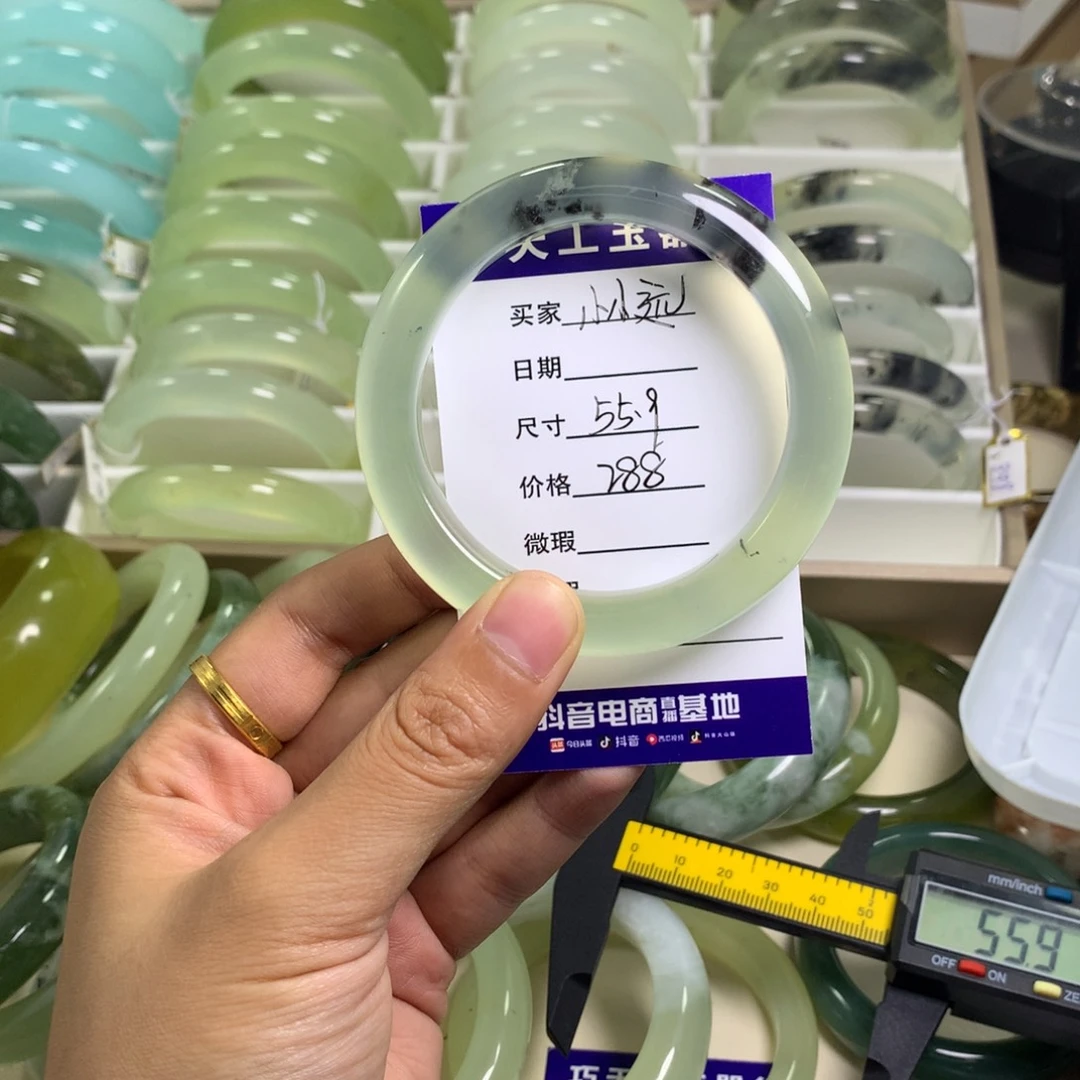 小***远未镶嵌蛇纹石玉手镯