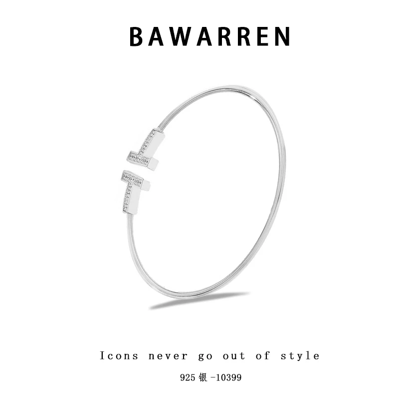 Bawarren 925银手镯 10399-双T轻奢时尚百搭复古