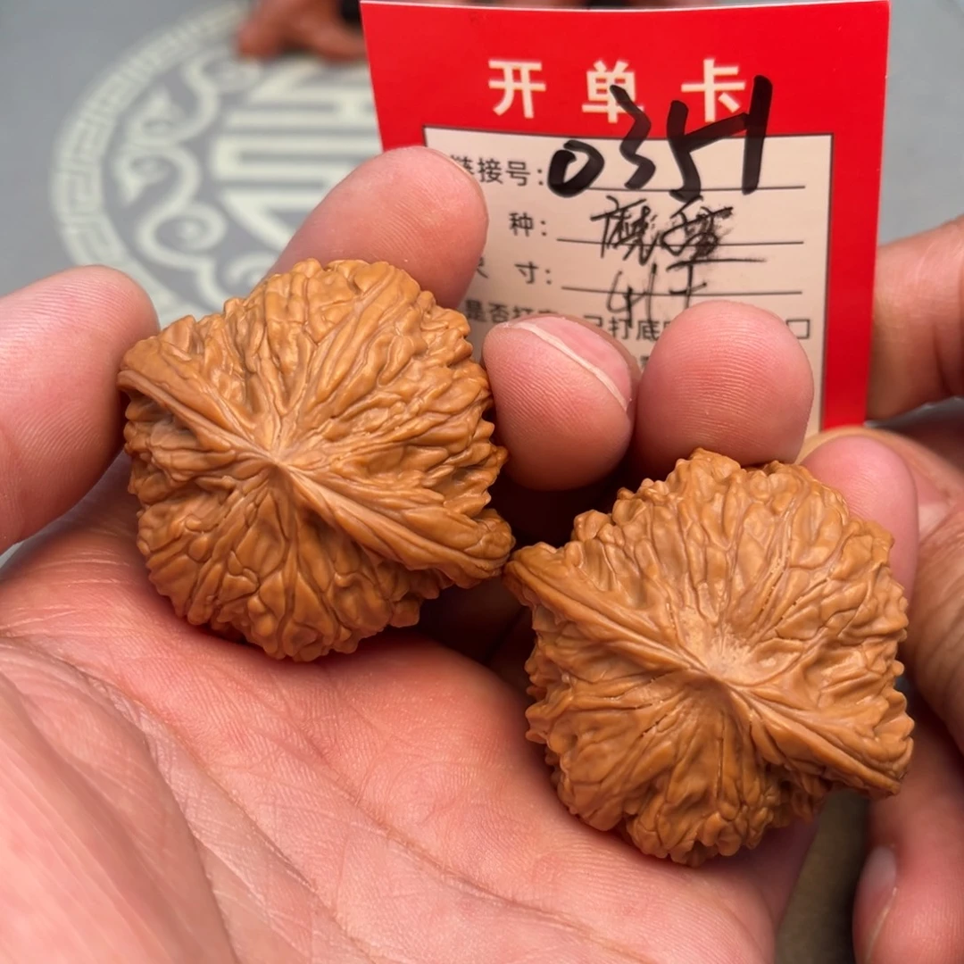吊坠文玩核桃文玩