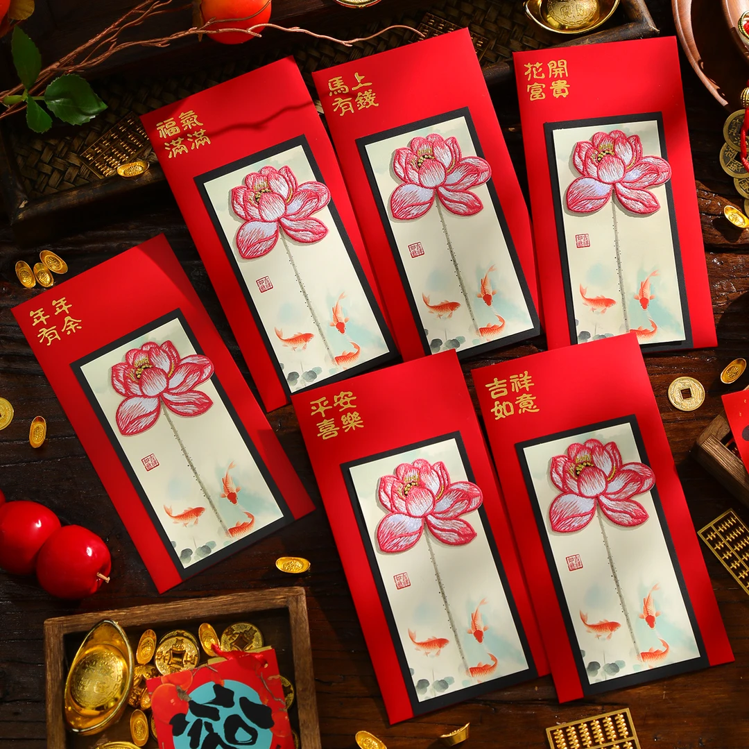 菲寻2026新款马年高档刺绣立体红包袋新年过年利是封春节压岁钱包
