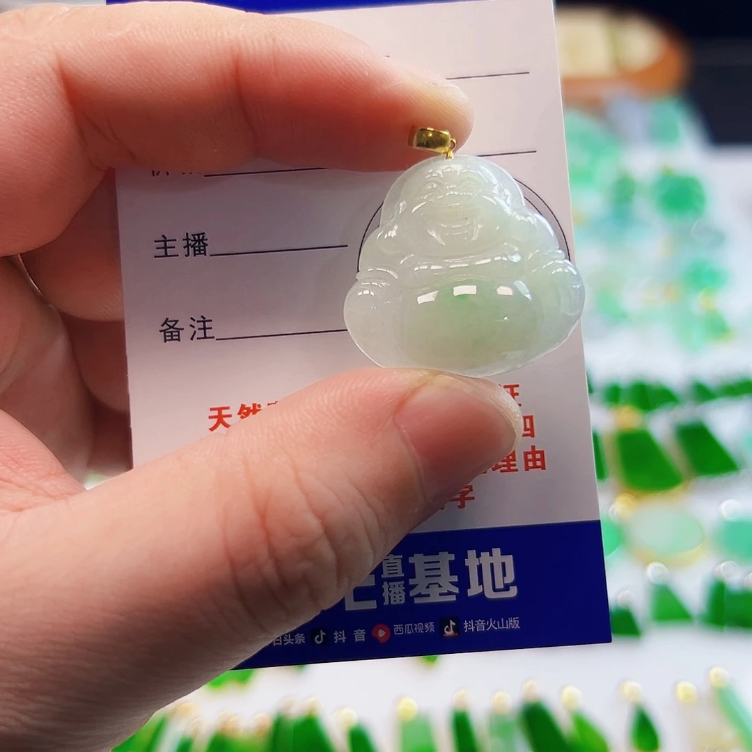 颈饰18K金镶嵌翡翠翡翠