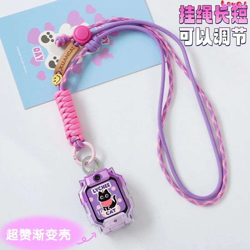 适用小天才Z9手表挂脖挂绳表带表套Z8A/Z6PRO少年版保护壳Z11D5D2