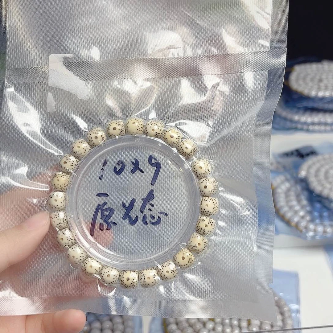 ****星月菩提吊坠星月