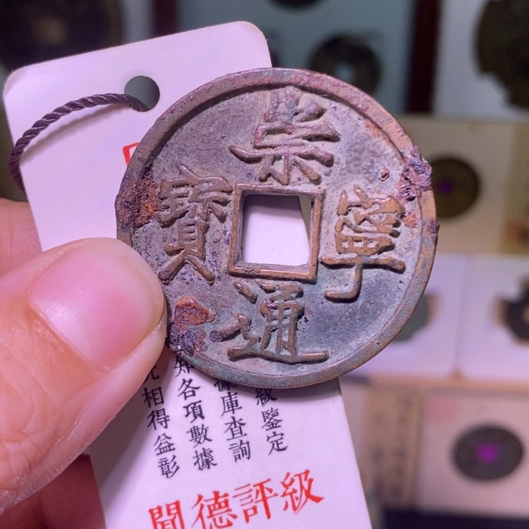 嘉***嘉金好多乾 福利 崇宁