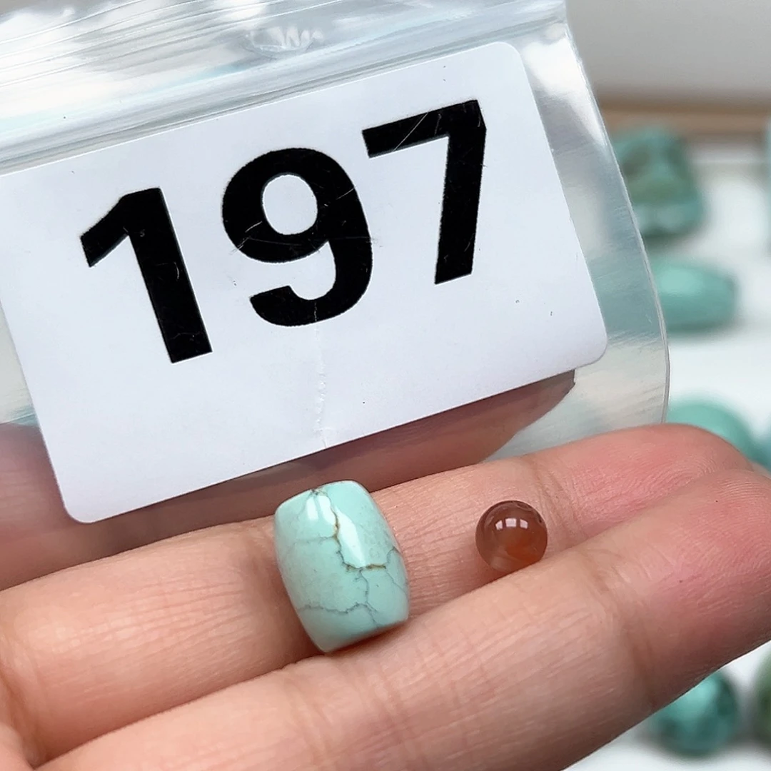 南红玛瑙颈饰未镶嵌