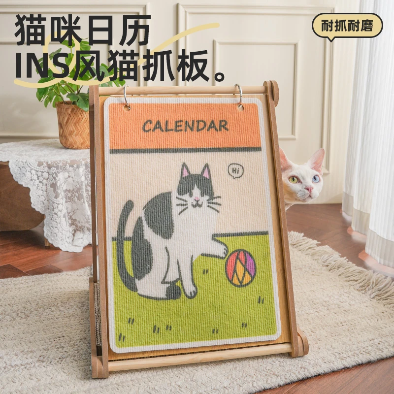 喵仙儿可爱高颜值猫咪日历台历猫抓板可磨爪卡通猫玩具立式不掉屑