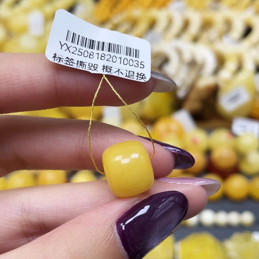 琥珀未镶嵌裸石13*11mm鸡油黄老型珠蜜蜡