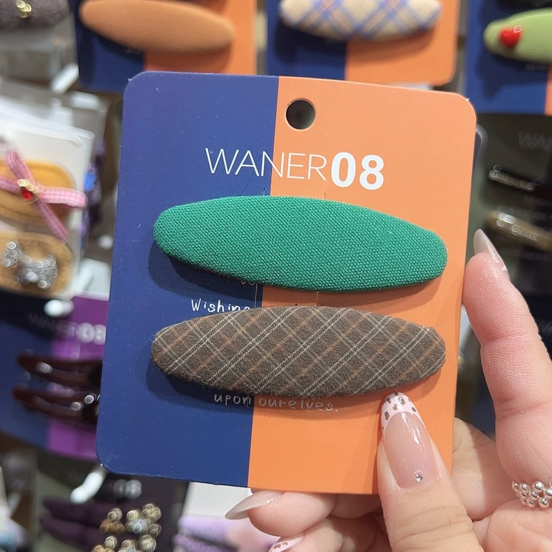 非金属绿色格纹椭圆掰掰