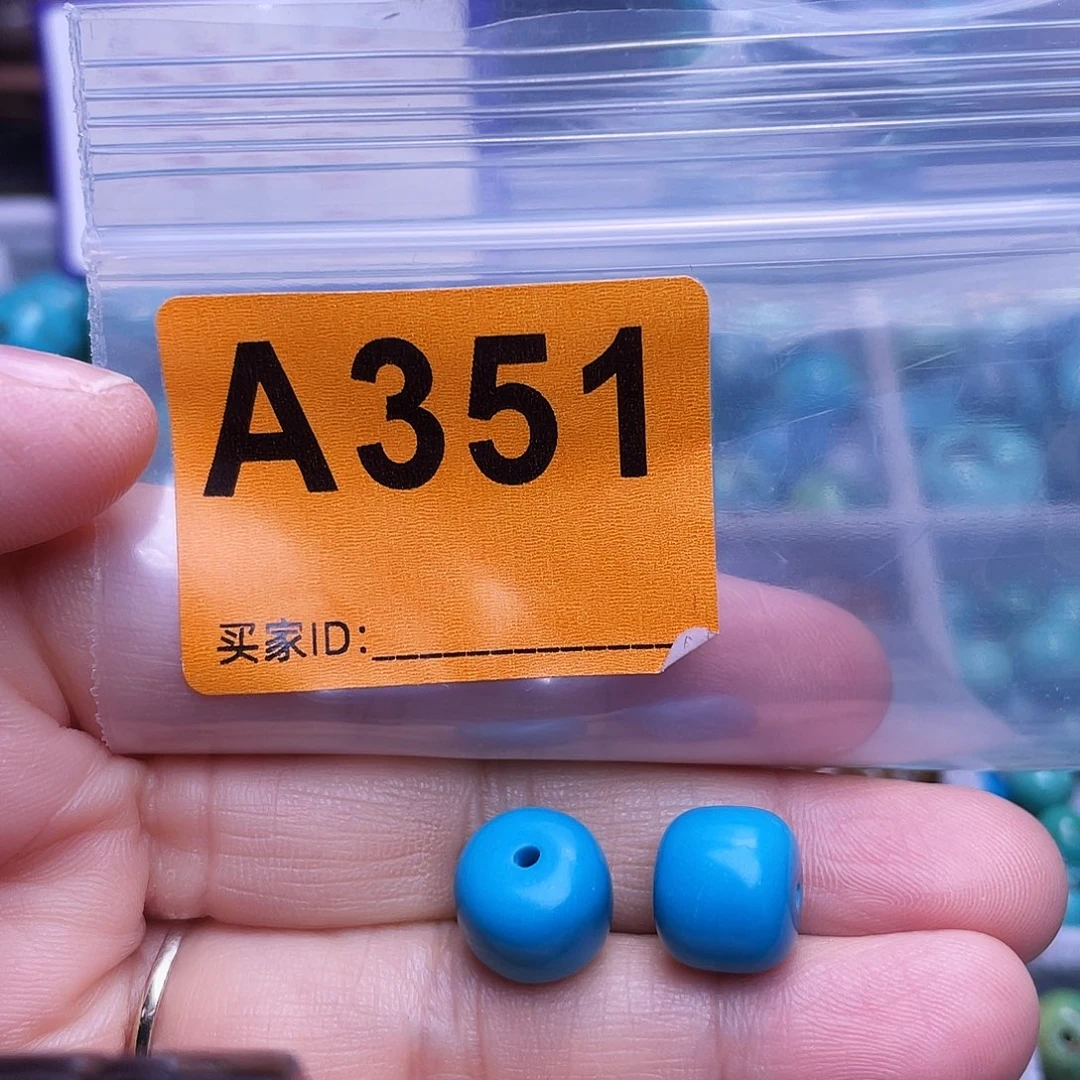 空竹粉丝专享福利十堰特色手工散珠