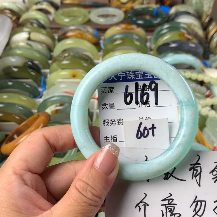 蛇纹石玉未镶嵌手镯6169