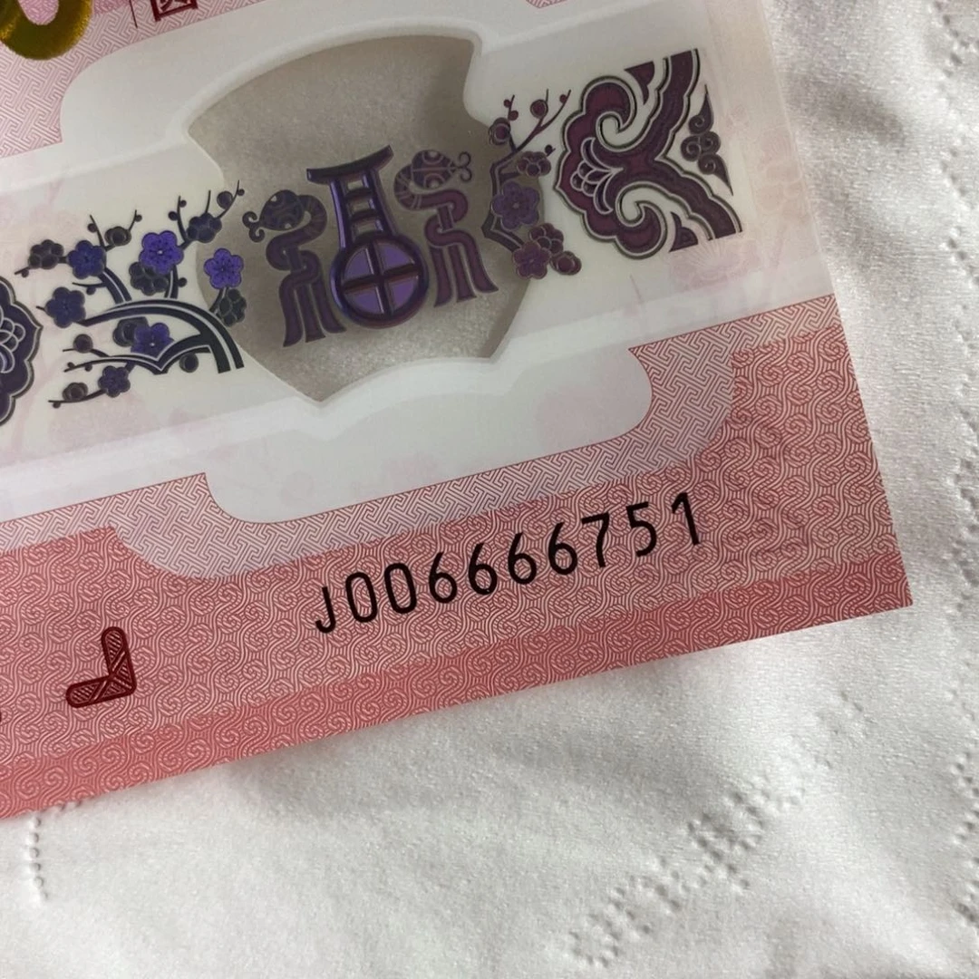 塑料6751:：：：：：：：：：：