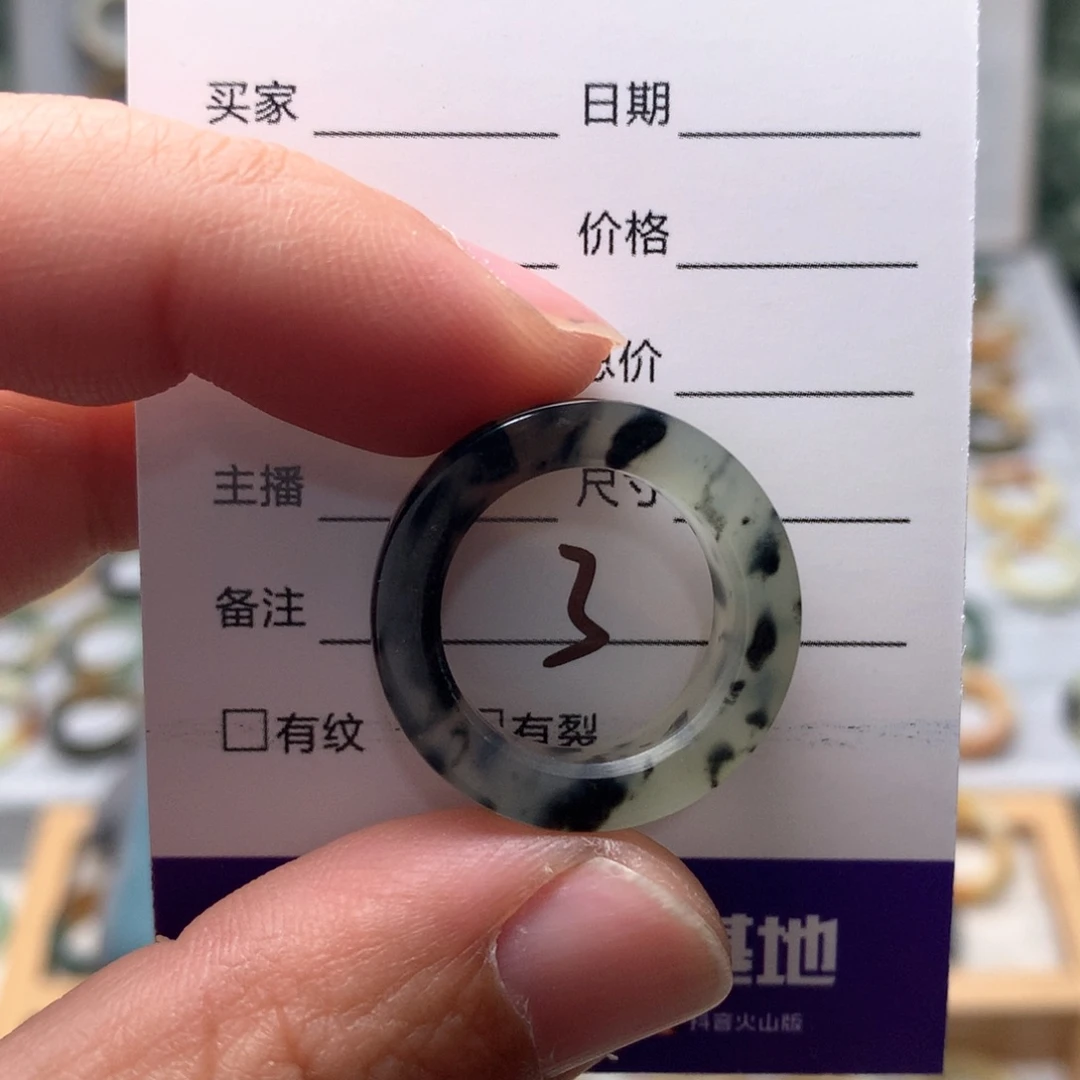 蛇纹石玉戒指未镶嵌哎****哒内径17.2