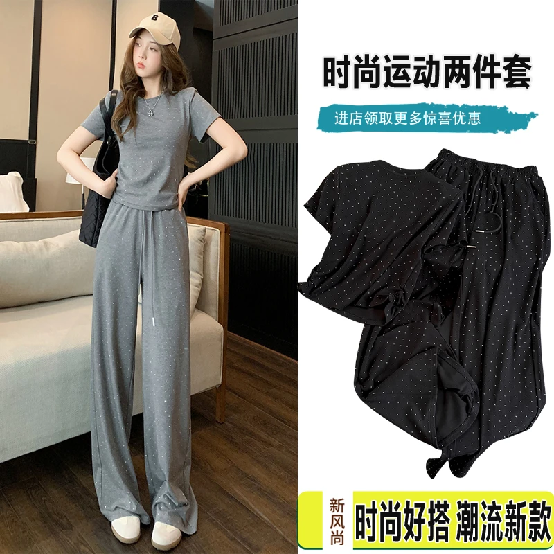 灰色休闲运动套装女夏季2025新款洋气减龄显瘦短袖阔腿裤两件套