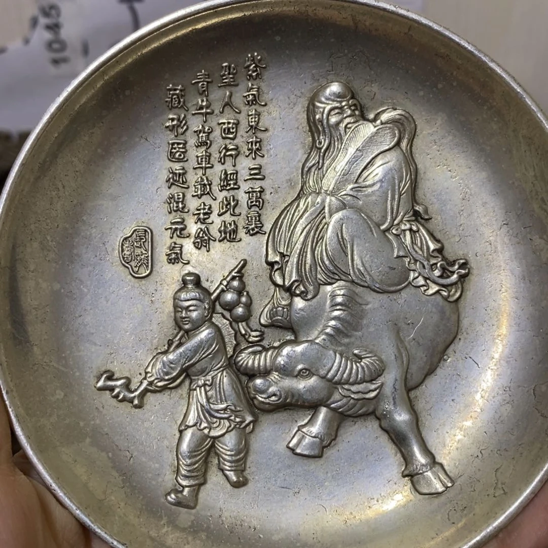 金属复古工艺品摆件