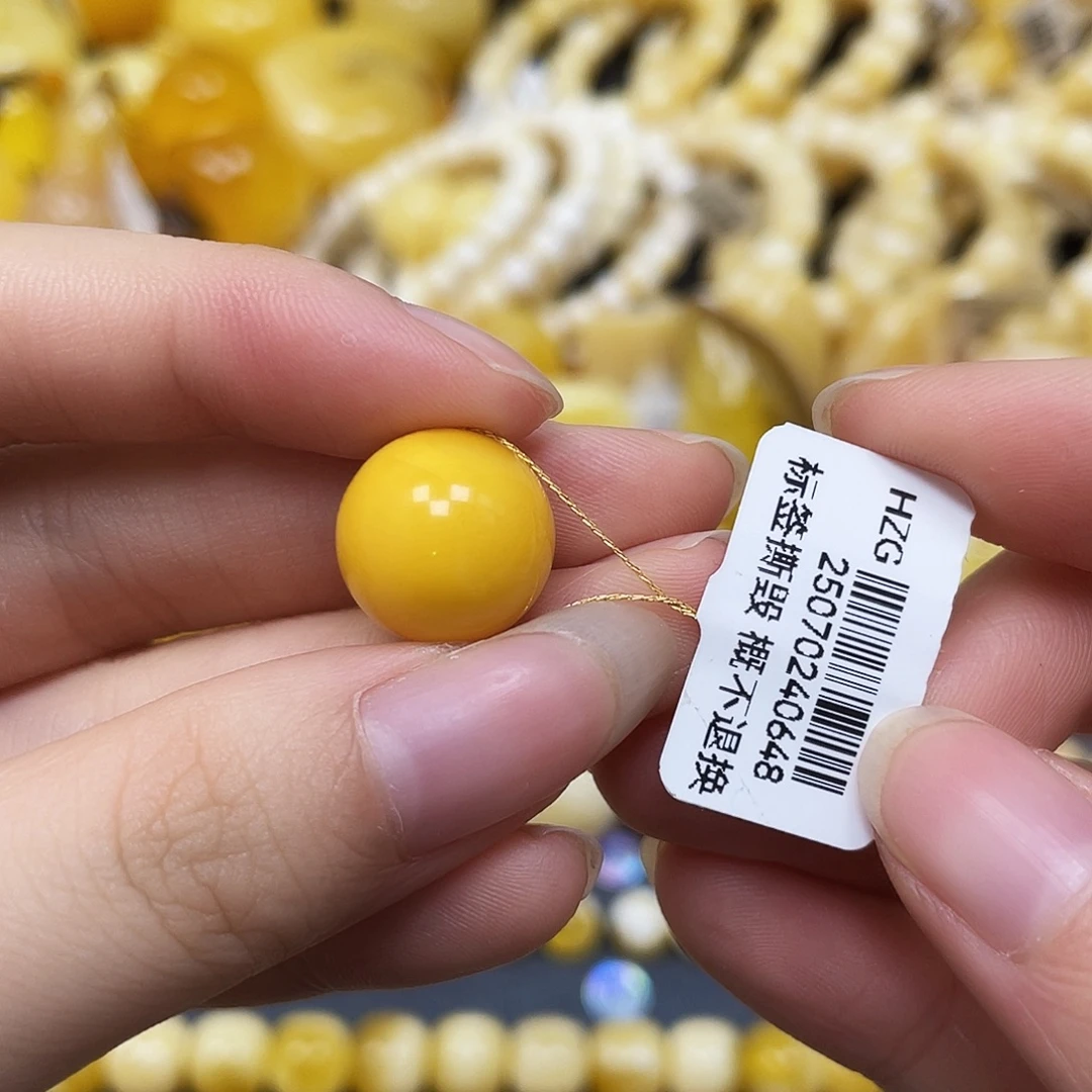 裸石蜜蜡未镶嵌圆珠13.9mm矿灰
