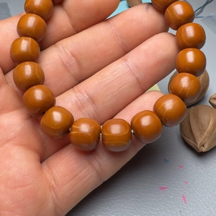 橄榄核手串蔡****叽橄榄核6666