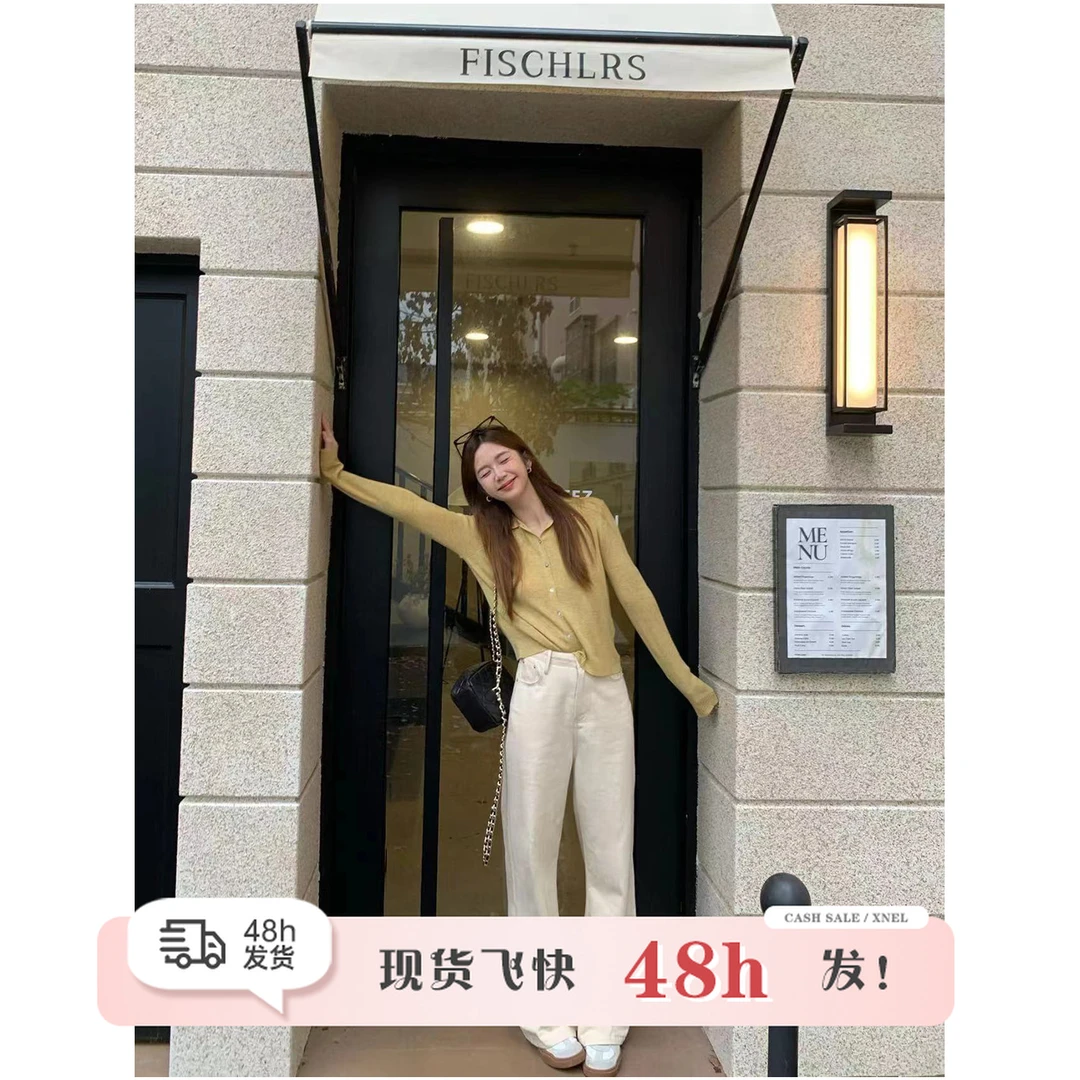 【现货】陳文文【经典再现】早秋高腰显瘦牛仔棉直筒裤女3XXK2972