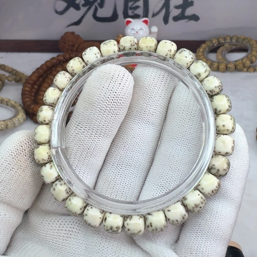 星月菩提吊坠8×7绿背河豚  958