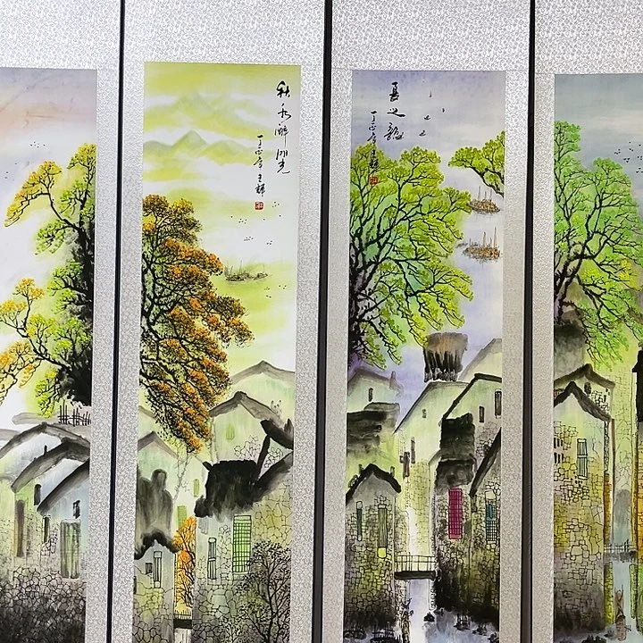 今天的我是个很好