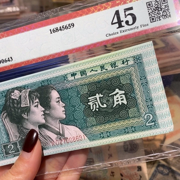 闪购链接8888888888820