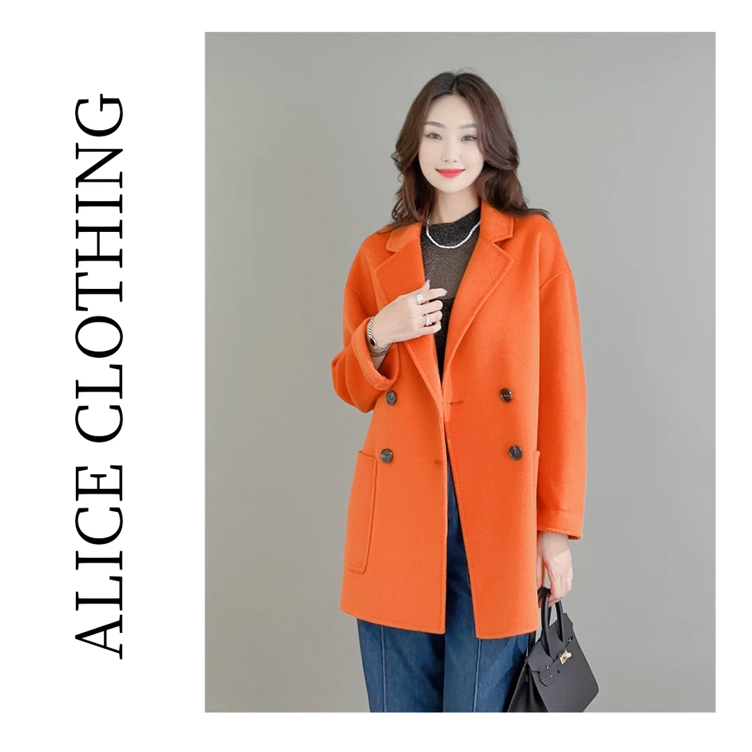 2 ALICE 简约致美外套柔糯亲肤廓形百搭 S2133776T