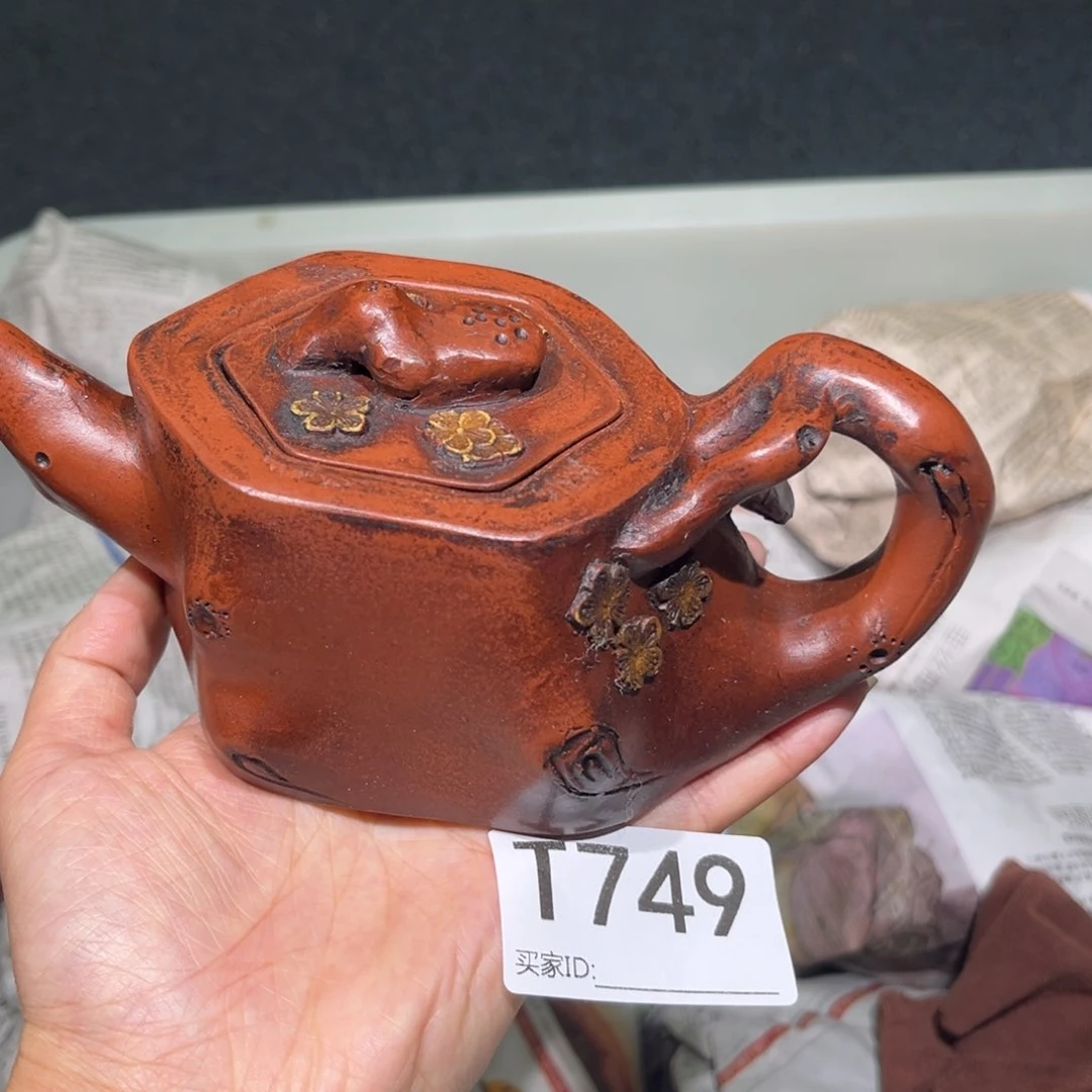 茶壶紫砂紫砂茶壶749